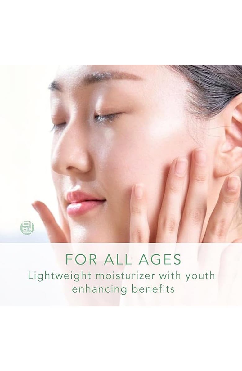 Meebak Cica Gel Moisturizer 1.69oz - Skincare, Comfort, Skin Repair, Ideal for Daily Use, Alternate, color, NO COLOR