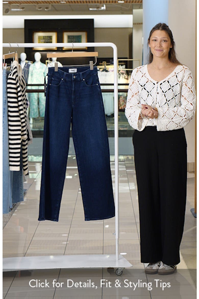 Sasha High Waist Wide Leg Jeans video