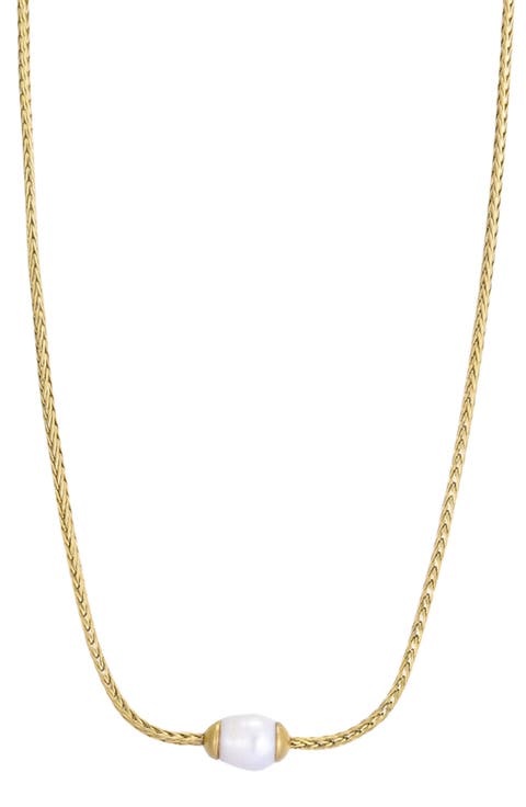 Men's 6-7mm Freshwater Pearl Necklace