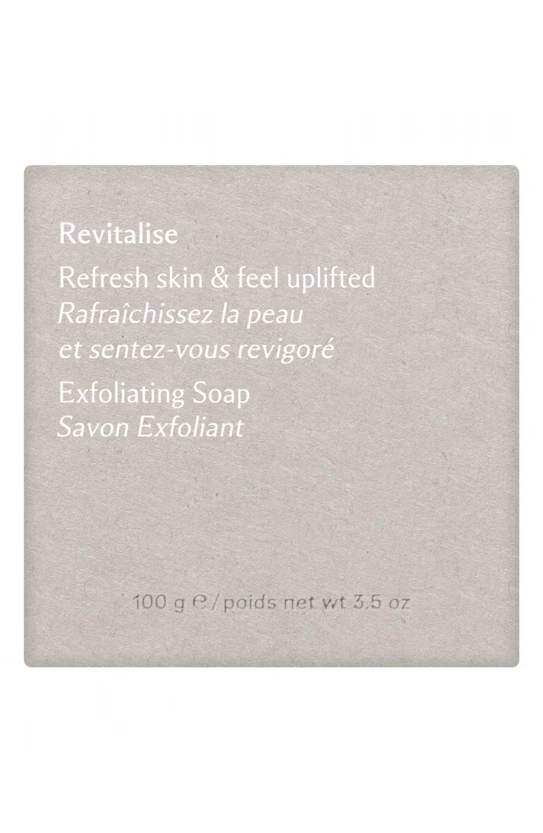 Jo Malone London<sup>™</sup> Revitalise Exfoliating Soap, Alternate, color, 