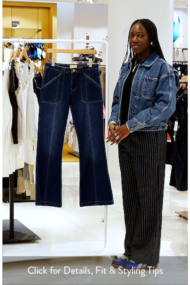 Ana Seamed High Waist Flare Jeans video