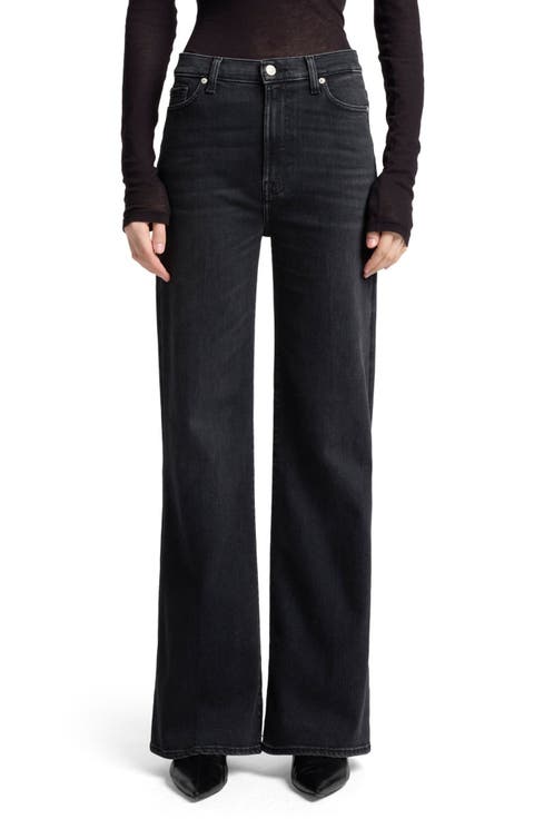 Jo Ultra High Waist Wide Leg Jeans (Bottomline)