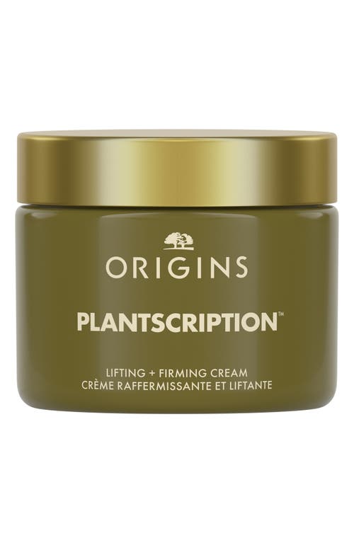 Origins Plantscription™ Powerful Lifting Cream 