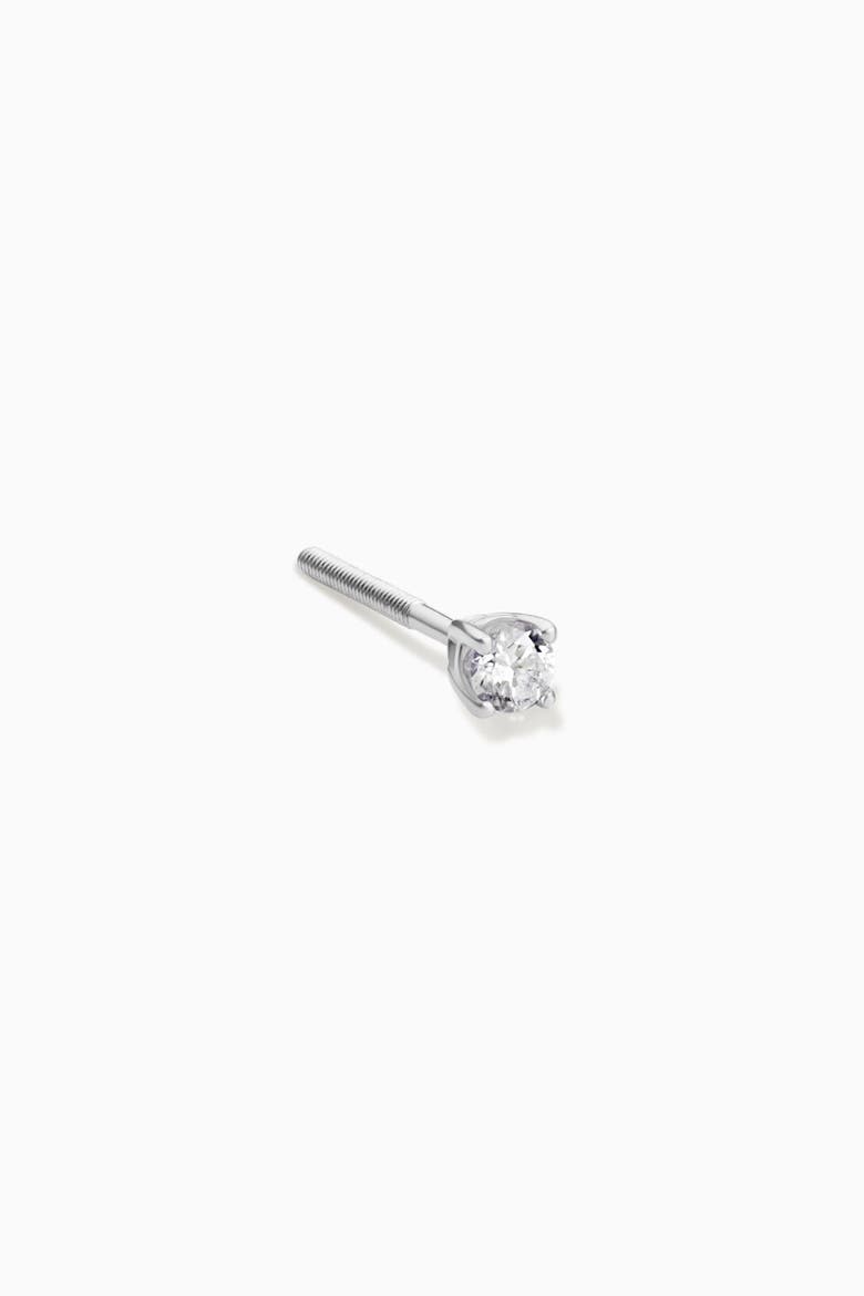 14K Yellow Gold Shine Bright Diamond Single Mini Stud, Alternate, color, White Gold