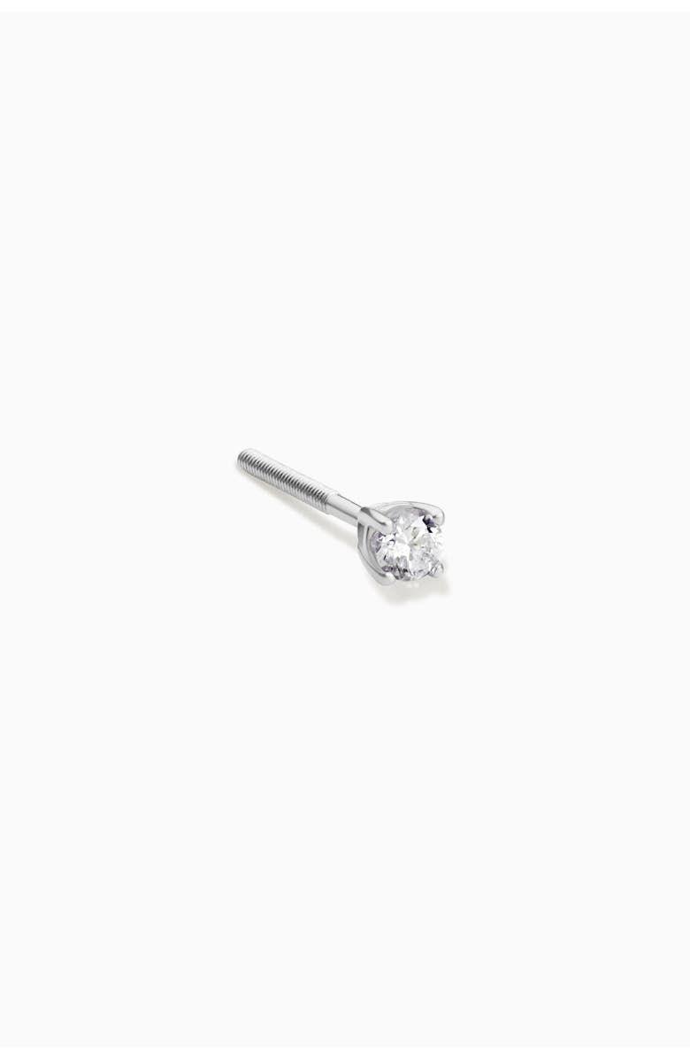 Oradina 14K Yellow Gold Shine Bright Diamond Single Mini Stud, Alternate, color, White Gold