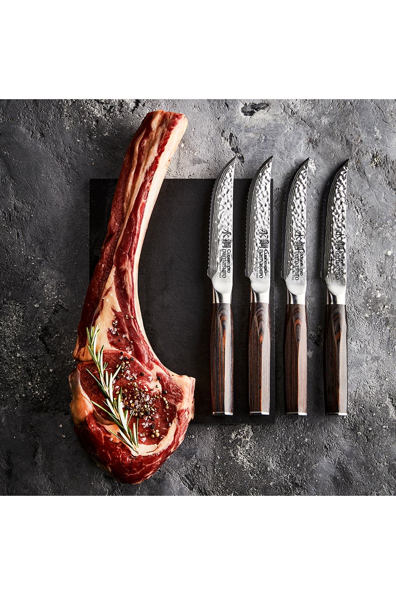 Damashiro EMPEROR® 4-Piece Steak Knife, Alternate, color, Silver