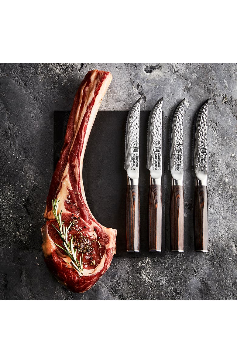 Cuisine::pro<sup>®</sup> Damashiro EMPEROR<sup>®</sup> 4-Piece Steak Knife, Alternate, color, Silver