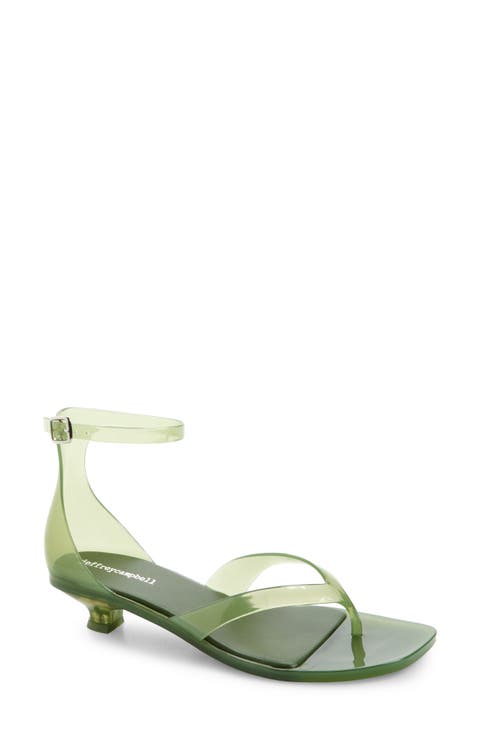 Gummy Ankle Strap Sandal (Women)