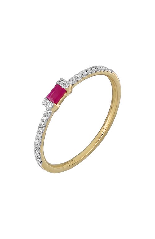Bony Levy El Mar Stacking Ring