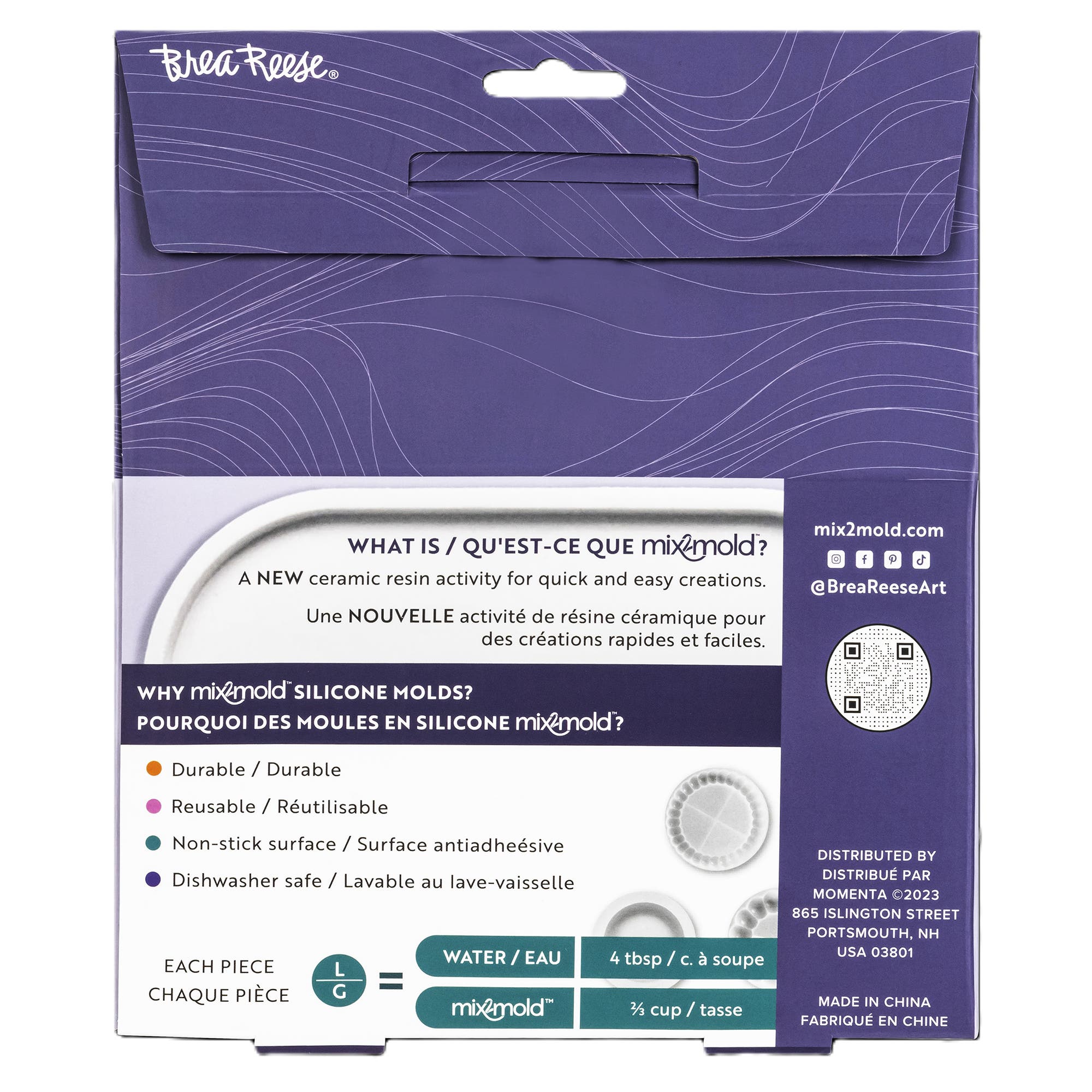 Brea Reese Tray Molds Value Set, 3Pc | Nordstrom