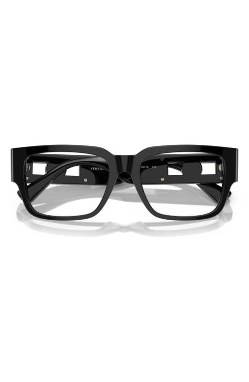 Versace 53mm Square In Black