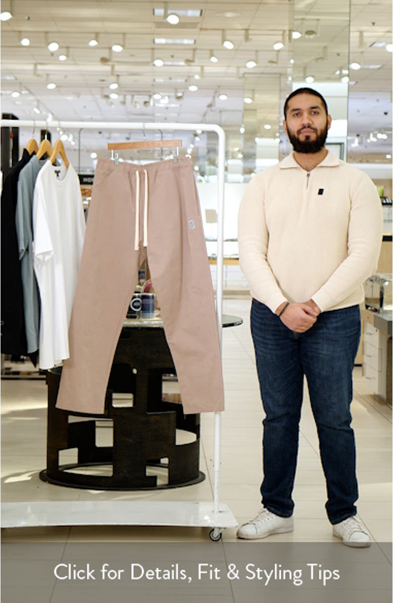 PD Cotton Blend Drawstring Slacker Pants, sales video thumbnail