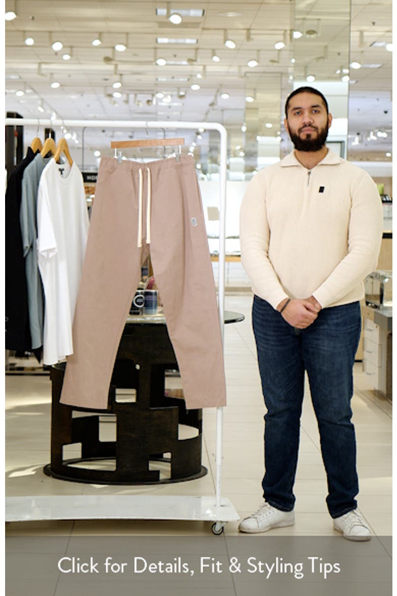 PD Cotton Blend Drawstring Slacker Pants video