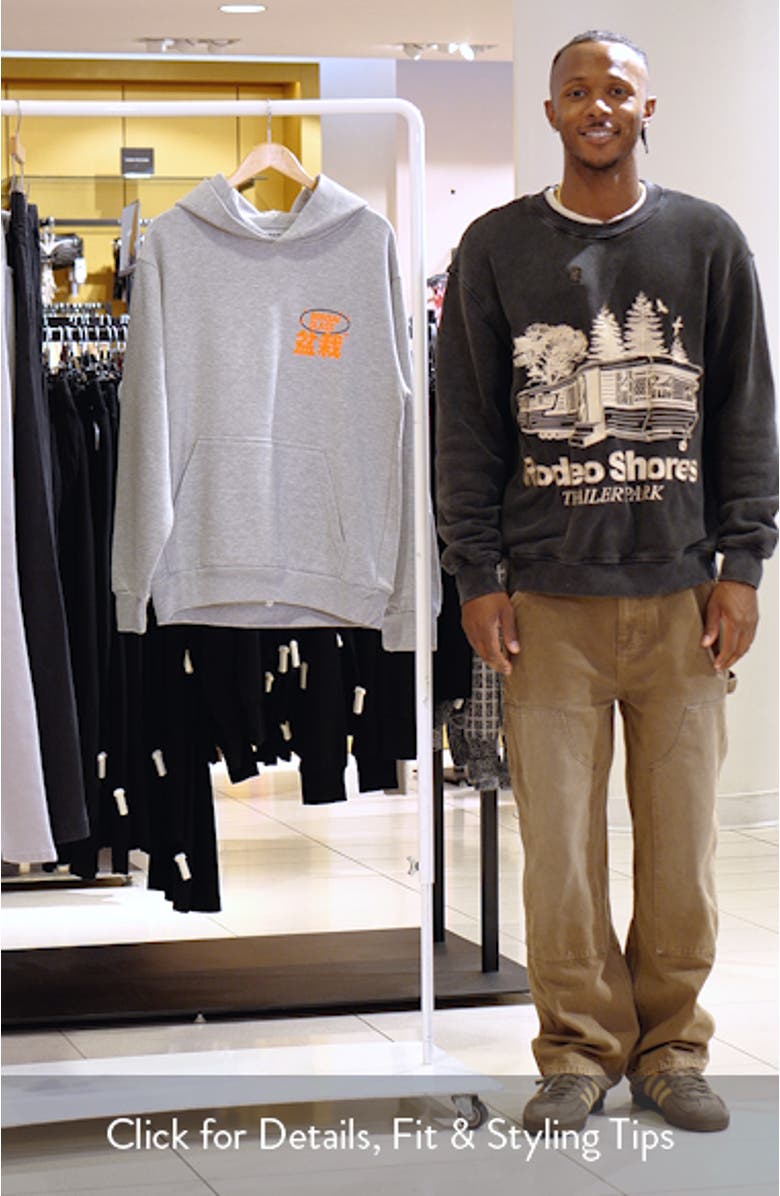 Bonsai Graphic Hoodie, sales video thumbnail