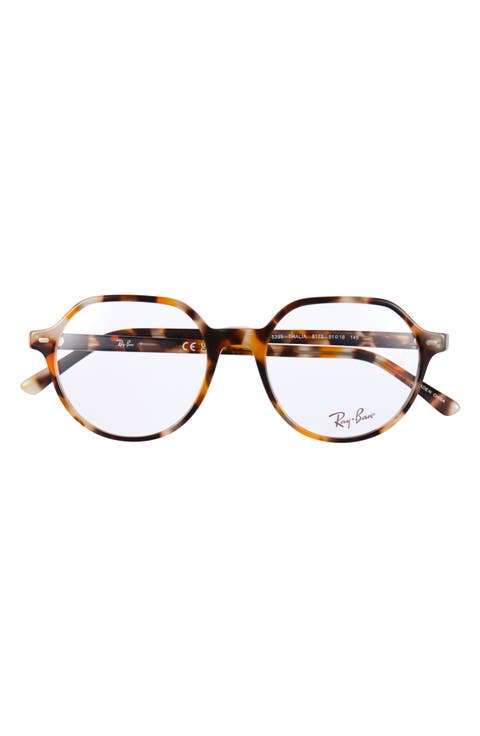 51mm Square Optical Glasses