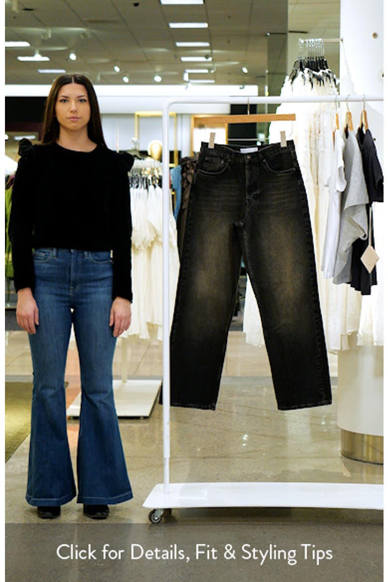 Wide Leg Column Jeans video