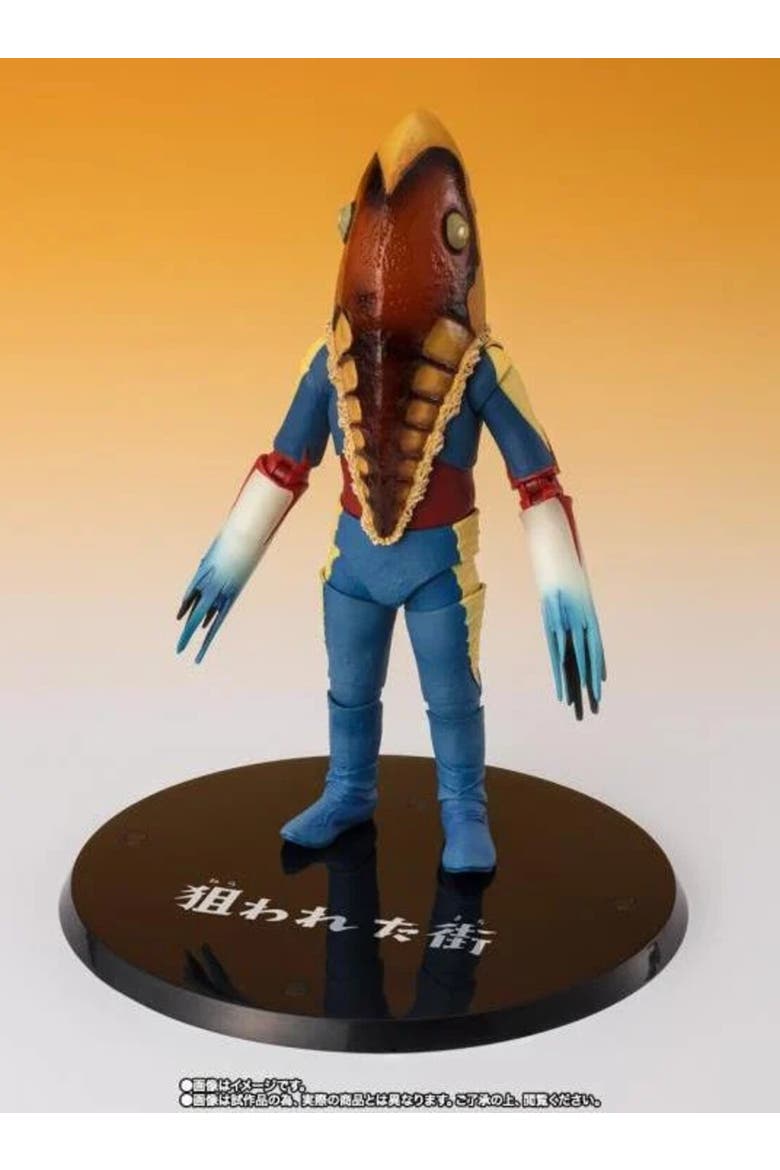 Alien Metron from ULTRA SEVEN, Alternate, color, Multicolor