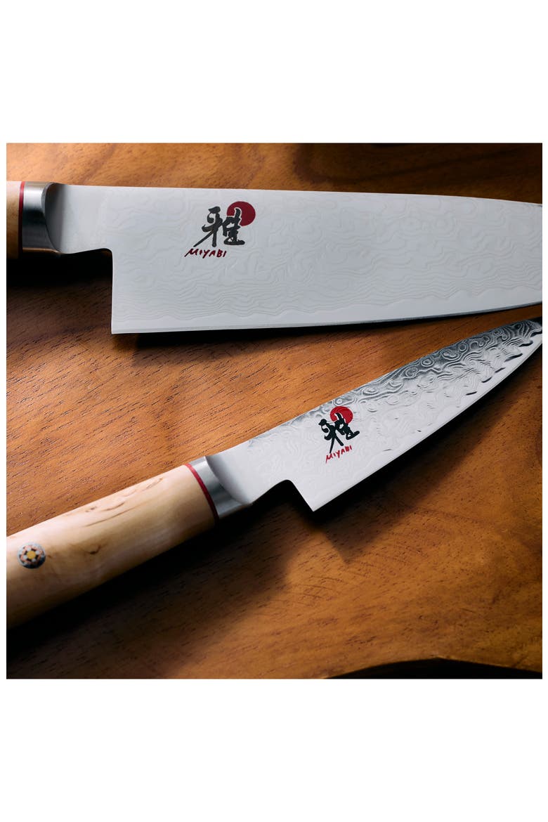 Birchwood SG2 2-Piece Knife Set, Alternate, color, STAINLESS STEEL