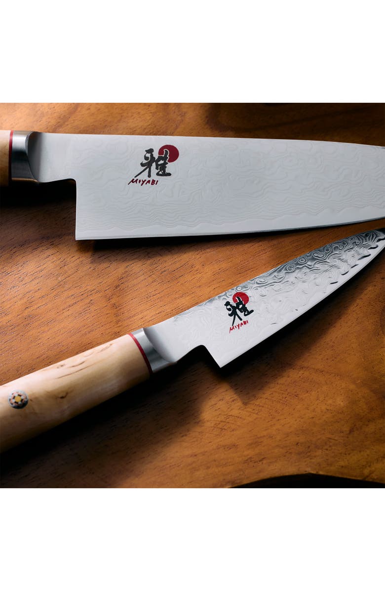 MIYABI Birchwood SG2 2-Piece Knife Set, Alternate, color,