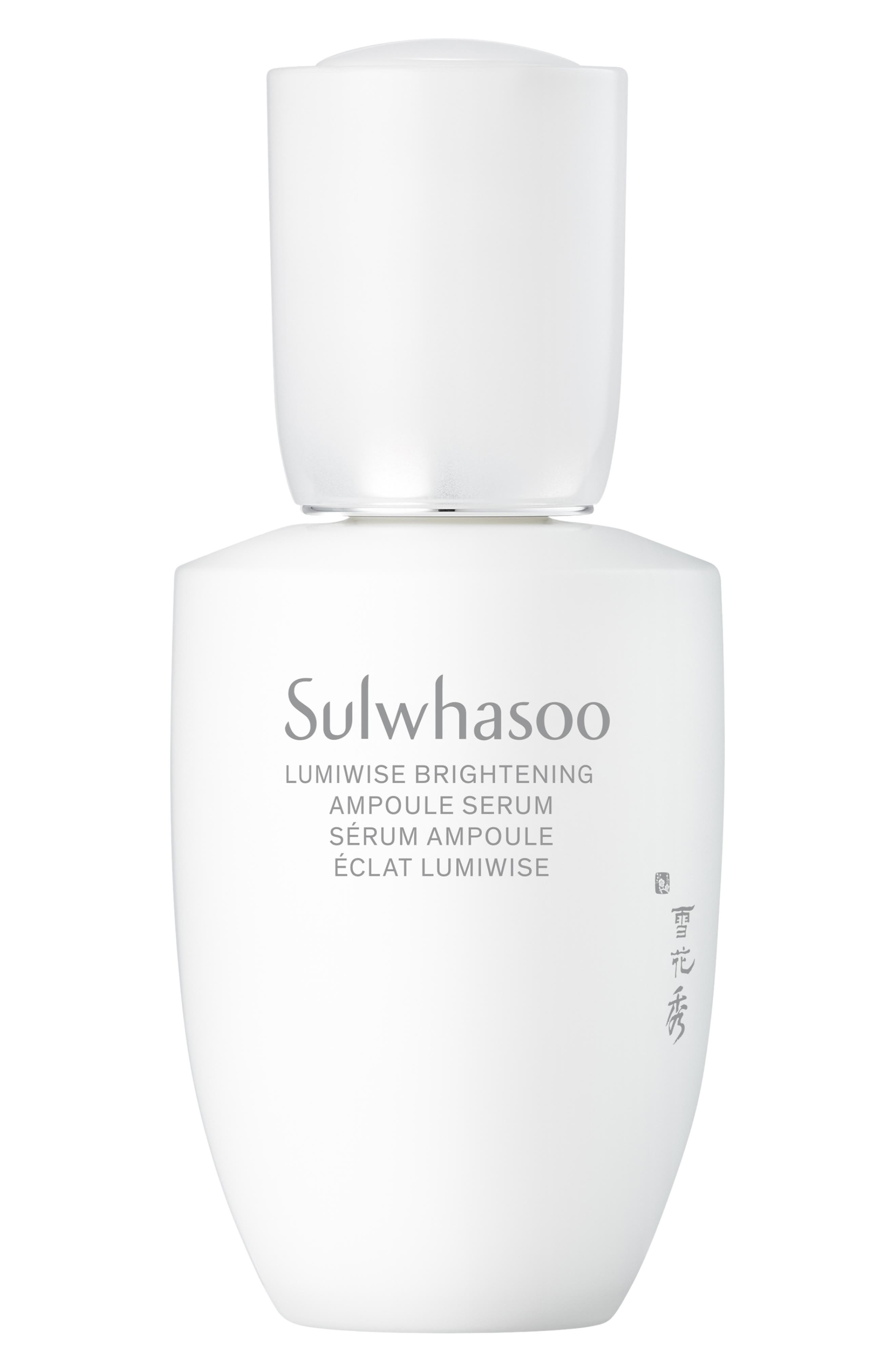 雪花秀　Sulwhasoo Lumiwise Brightening Serum Lumiwise Brightening Ampoule Serum (Women) | Nordstrom