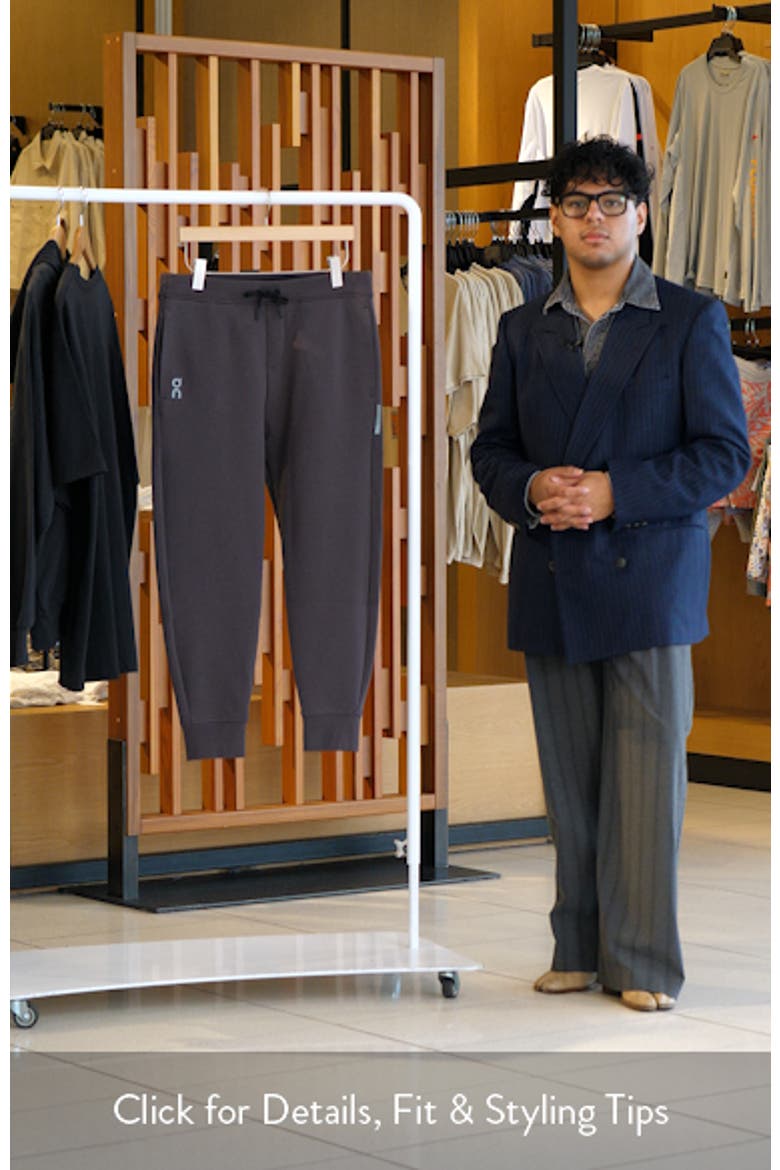 Focus Tech Sweatpants video