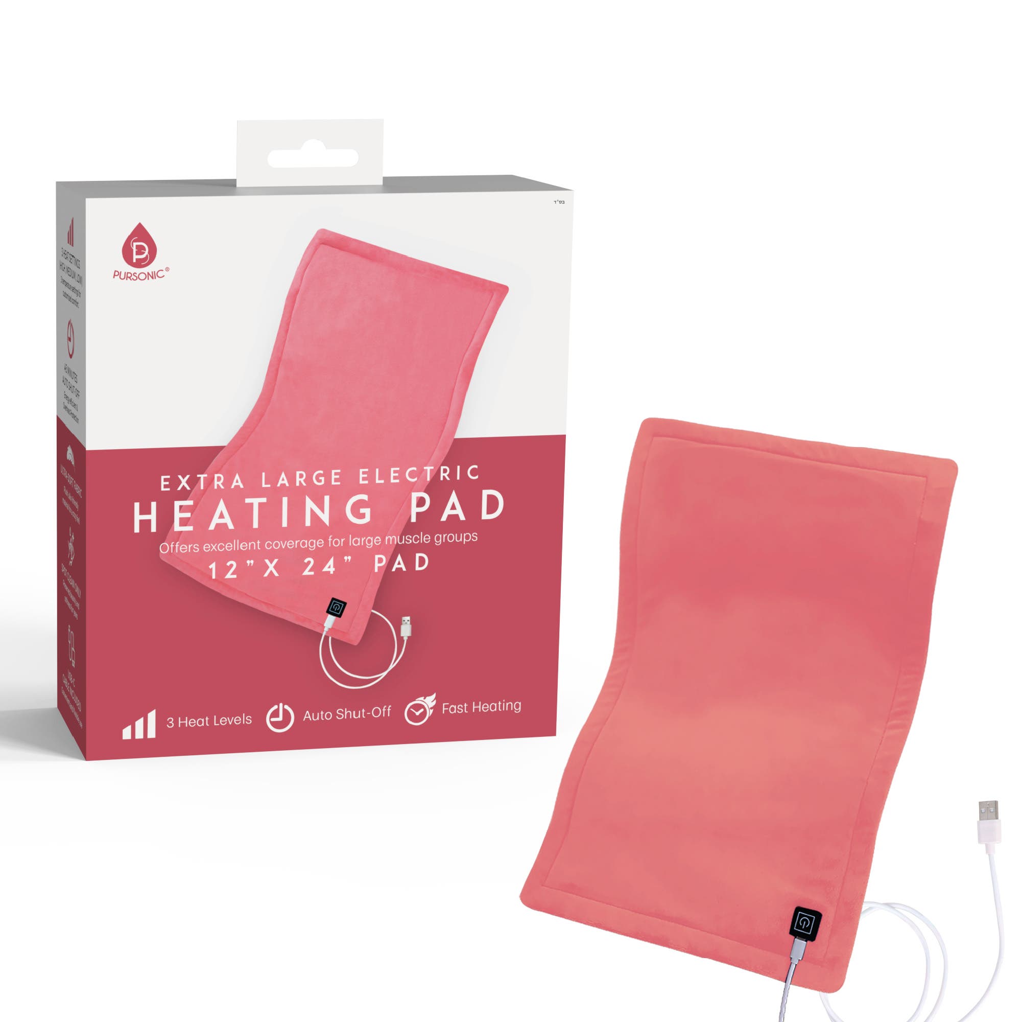 PURSONIC Large Electric Heating Pad - 12"x24", Ultra Soft Fabric, 3 Heat Settings, Auto Shut-Off in Pink 