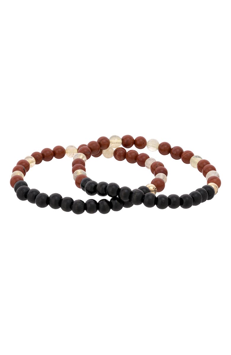 The Healer’s Collection Men's N61 Virility/Hormonal Balance Set of 2 Healer's Bracelets, Alternate, color, Black