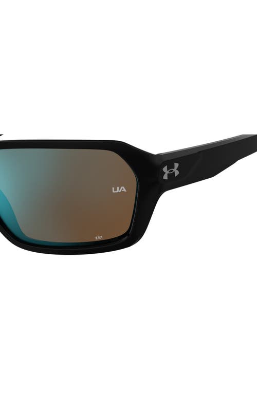 Under Armour Recon 64mm Sport Sunglasses In Black