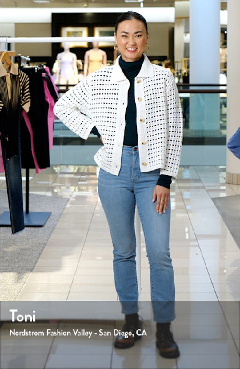 Block Stitch Cotton Cardigan, sales video thumbnail