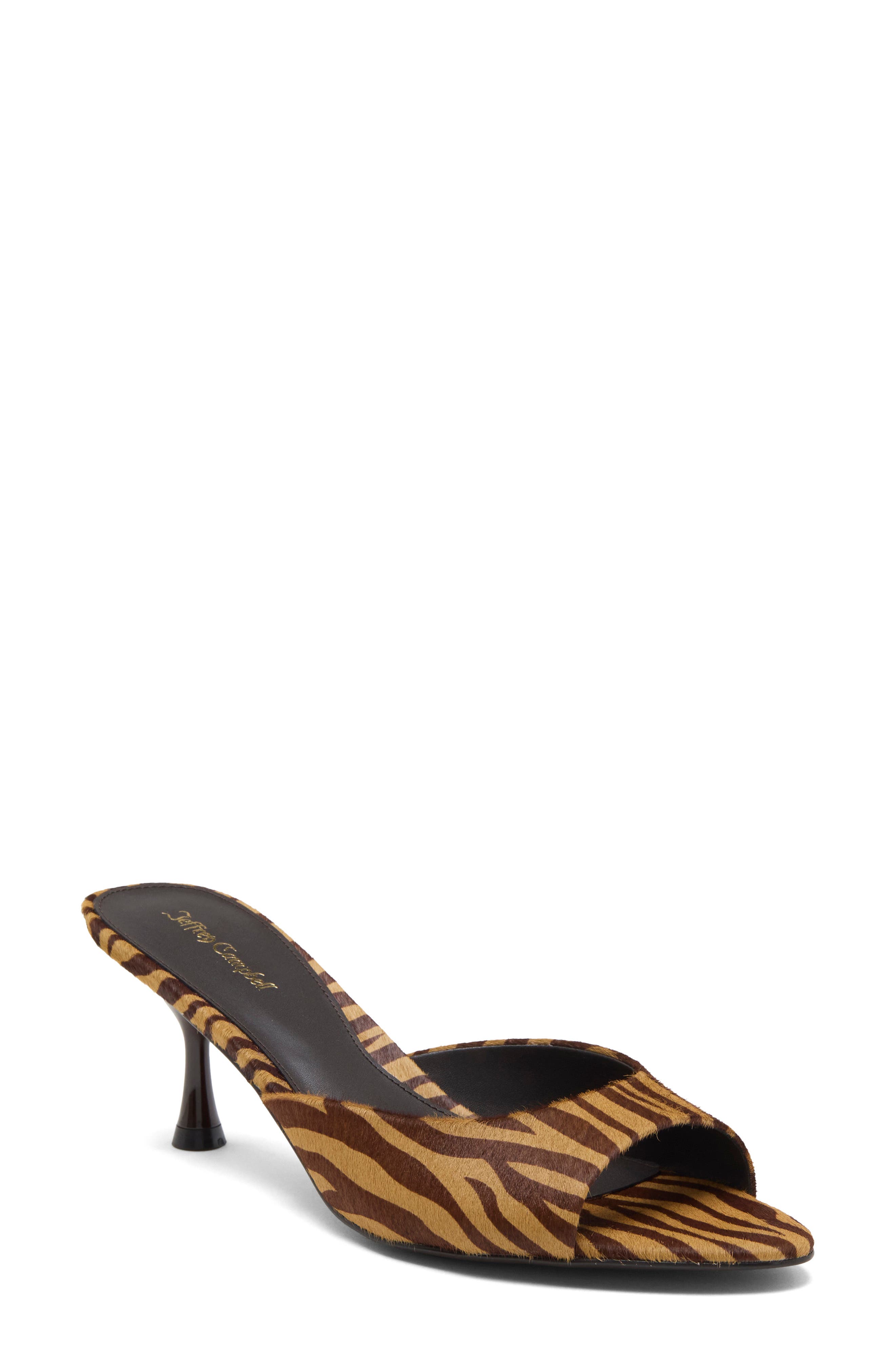 BEIGE ZEBRA