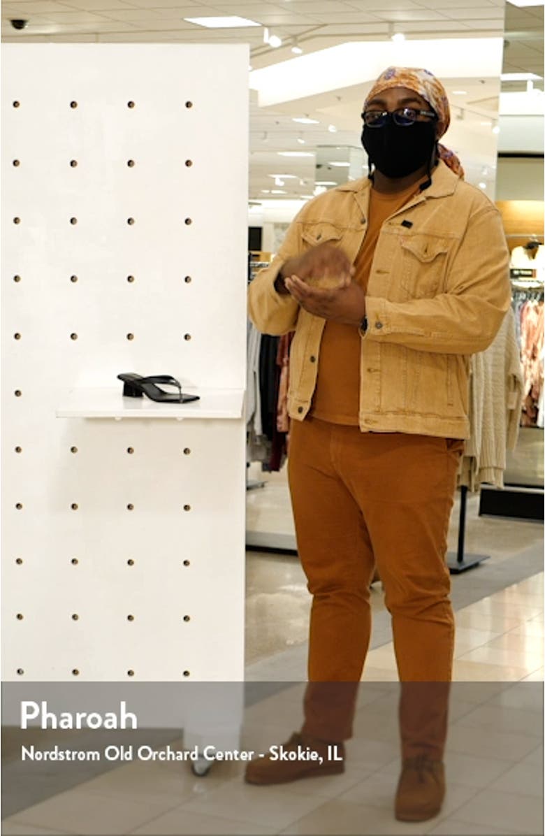 Le Carbon Leather Sandal, sales video thumbnail