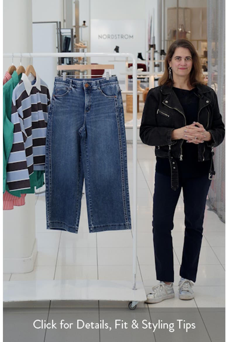 Gracie Skyrise Double Side Seam Wide Leg Jeans video