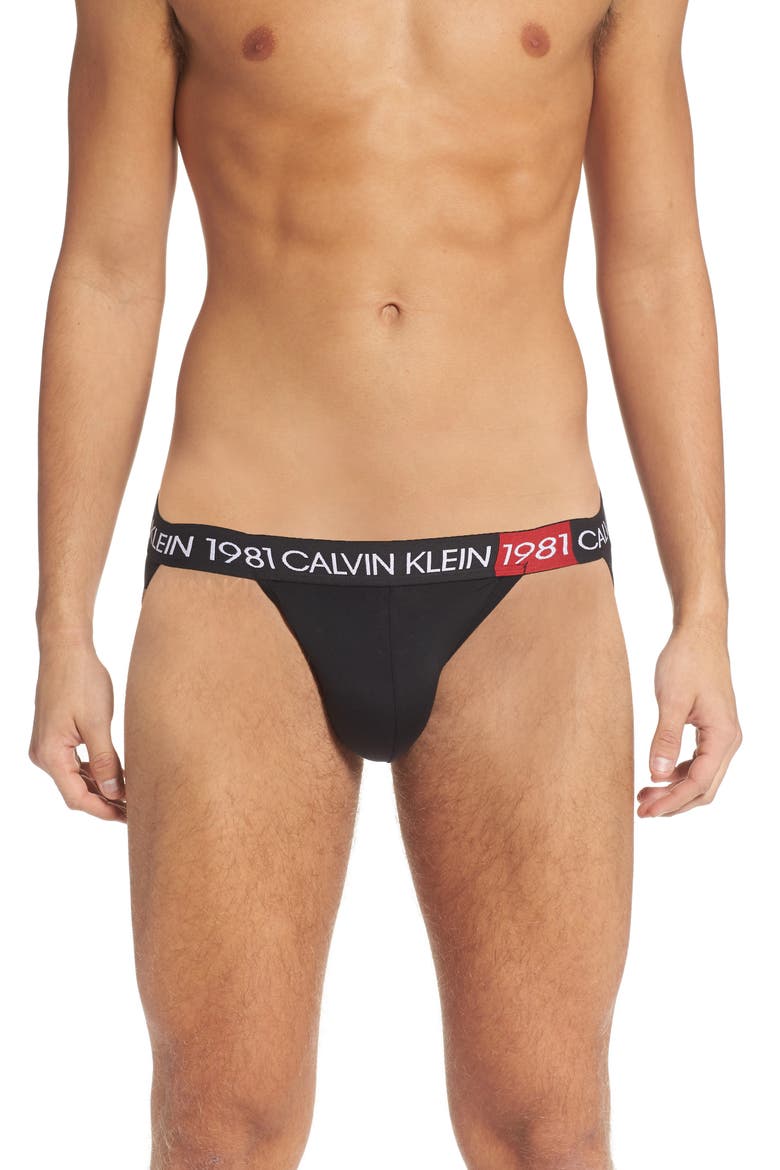 Jock Strap, Main, color, BLACK/ WHITE/ TEMPER BAR
