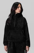ASRV Recovery Half Zip Sweatshirt