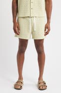 RIZORT Gregory Basket Weave Knit Drawstring Shorts