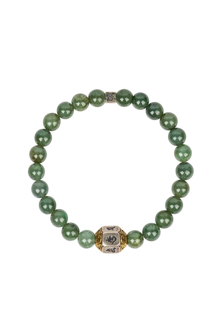Men's Jade Mantra Beaded Bracelet Words of Wisdom, Main, color, Silver/bronze