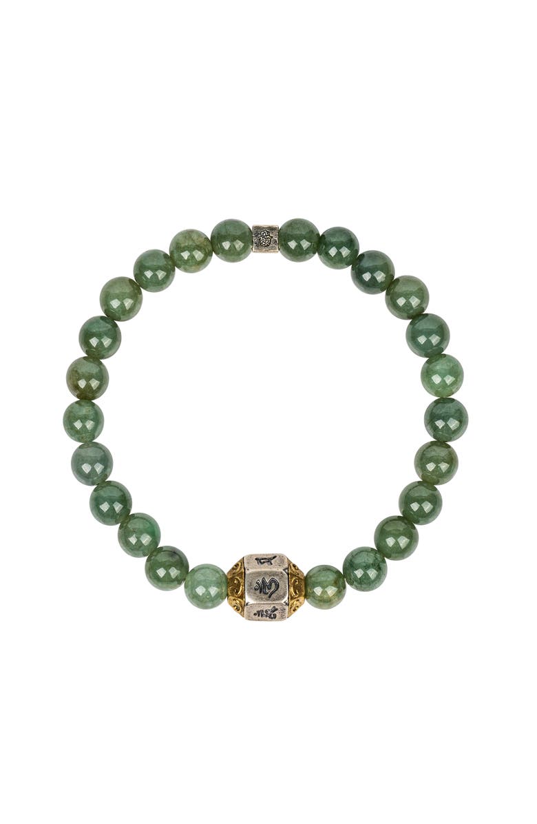 Karma and Luck Men's Jade Mantra Beaded Bracelet Words of Wisdom, Main, color, Silver/Bronze