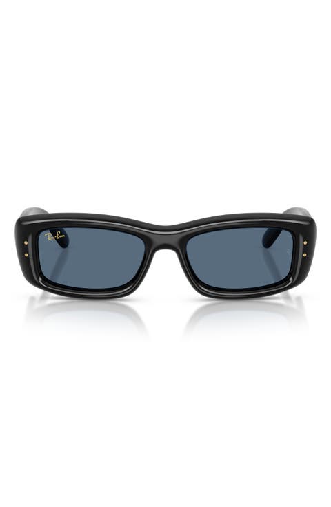Kiliane Puffer 55mm Rectangle Sunglasses
