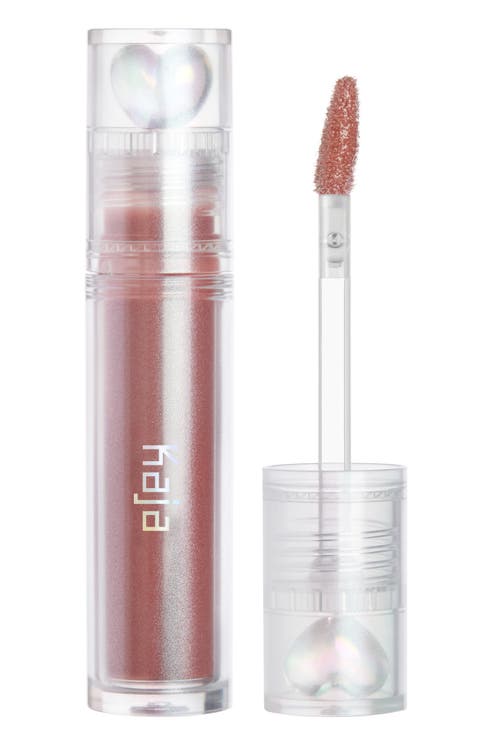 Juicy Glass Instant Hydrating & Plumping Lip Gloss