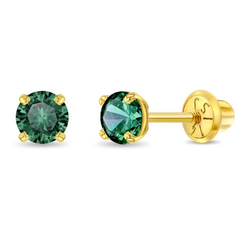 14k Pronged Simulated Birthstone Earrings