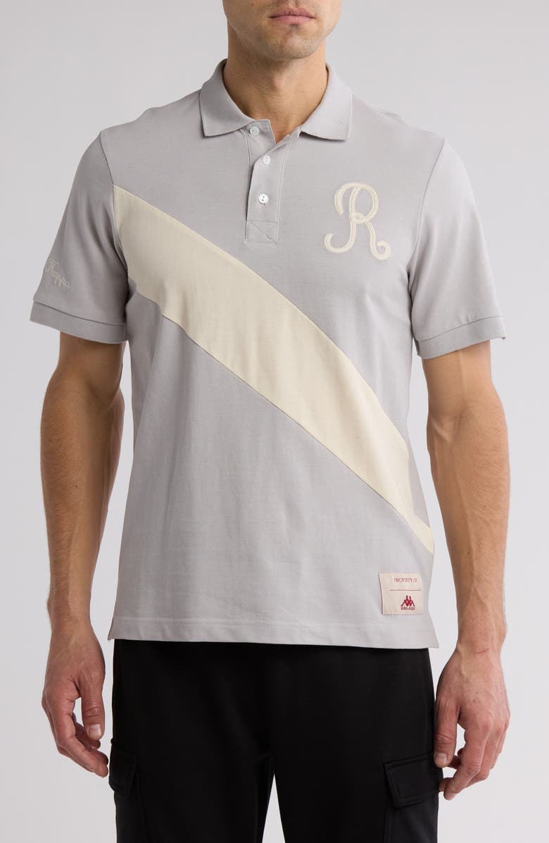 KAPPA Giovani Notte Piqué Polo, Main, color,