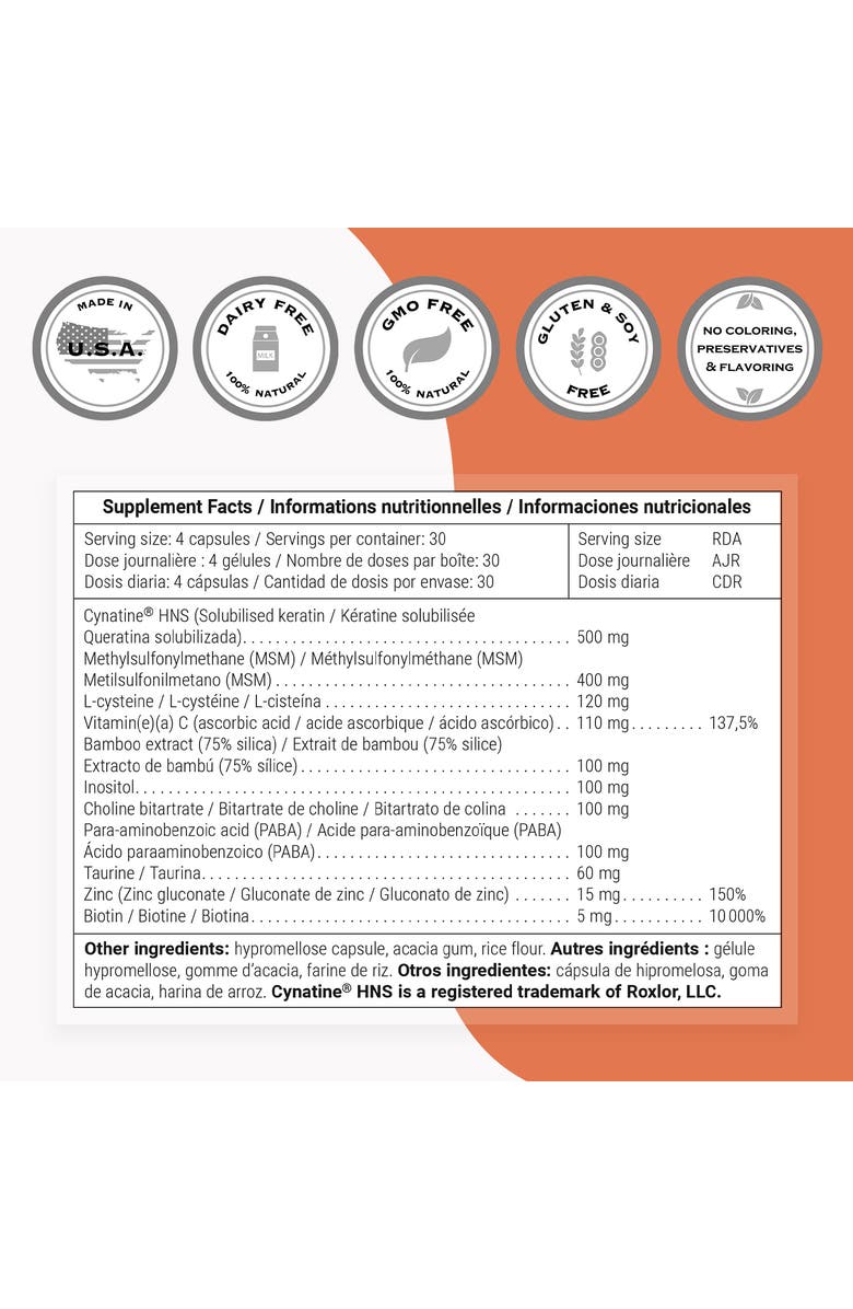 SuperSmart Hair & Nails Formula, Alternate, color, NO COLOR