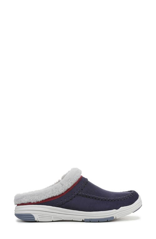 Ryka Women's Arrow Mule Round Toe Slip On Shoes In Blue