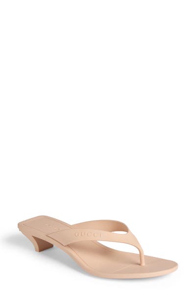 style board product image