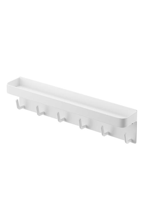 Yamazaki Magnetic Key Rack In White