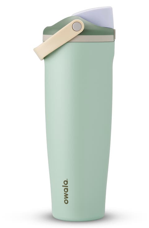 FreeSip Sway 40-Ounce Water Bottle