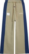Fear of God Essentials x NFL New York Giants Lounge Sweatpants