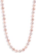 Nordstrom Imitation Pearl & Glass Bead Necklace