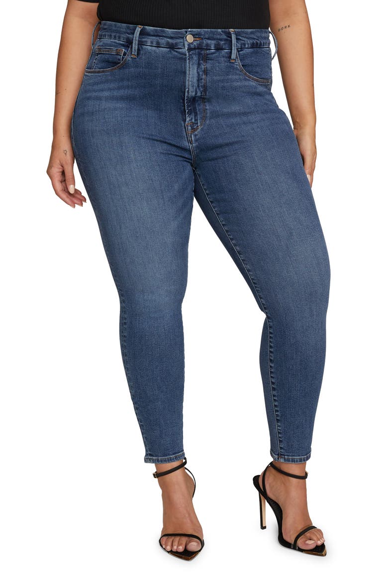 Extreme V High Waist Ankle Skinny Jeans, Alternate, color, BLUE615
