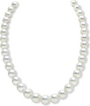 The Pearl Source 9-11mm White South Sea Pearl Necklace - AAA Quality